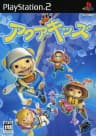 Picture of Aqua Kids