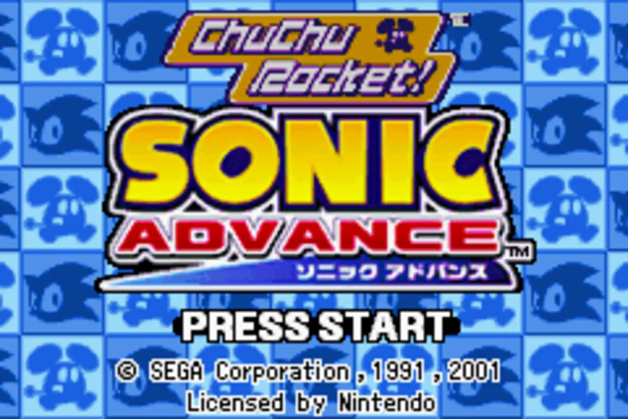Picture of 2 Games In 1: Sonic Advance & ChuChu Rocket!