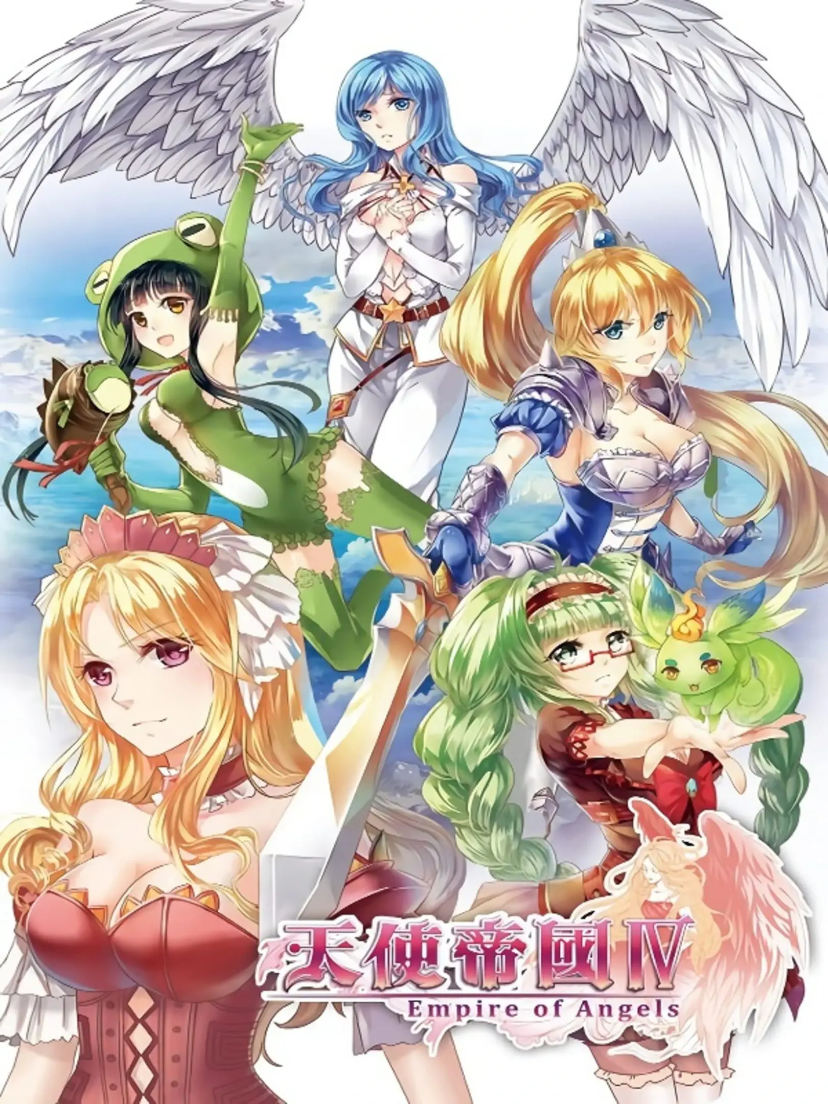 Picture of Empire of Angels IV
