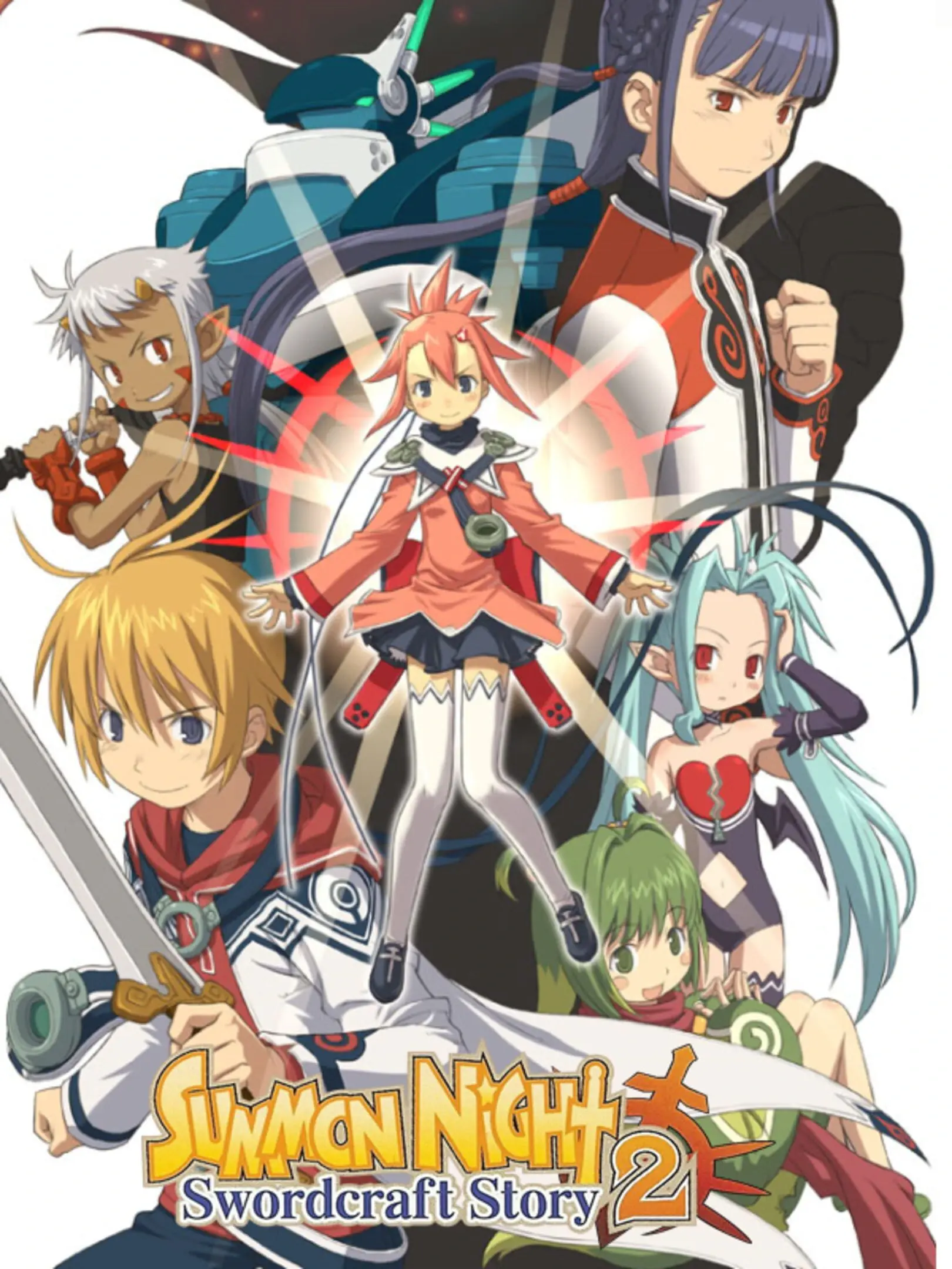 Summon Night: Craft Sword Monogatari 2