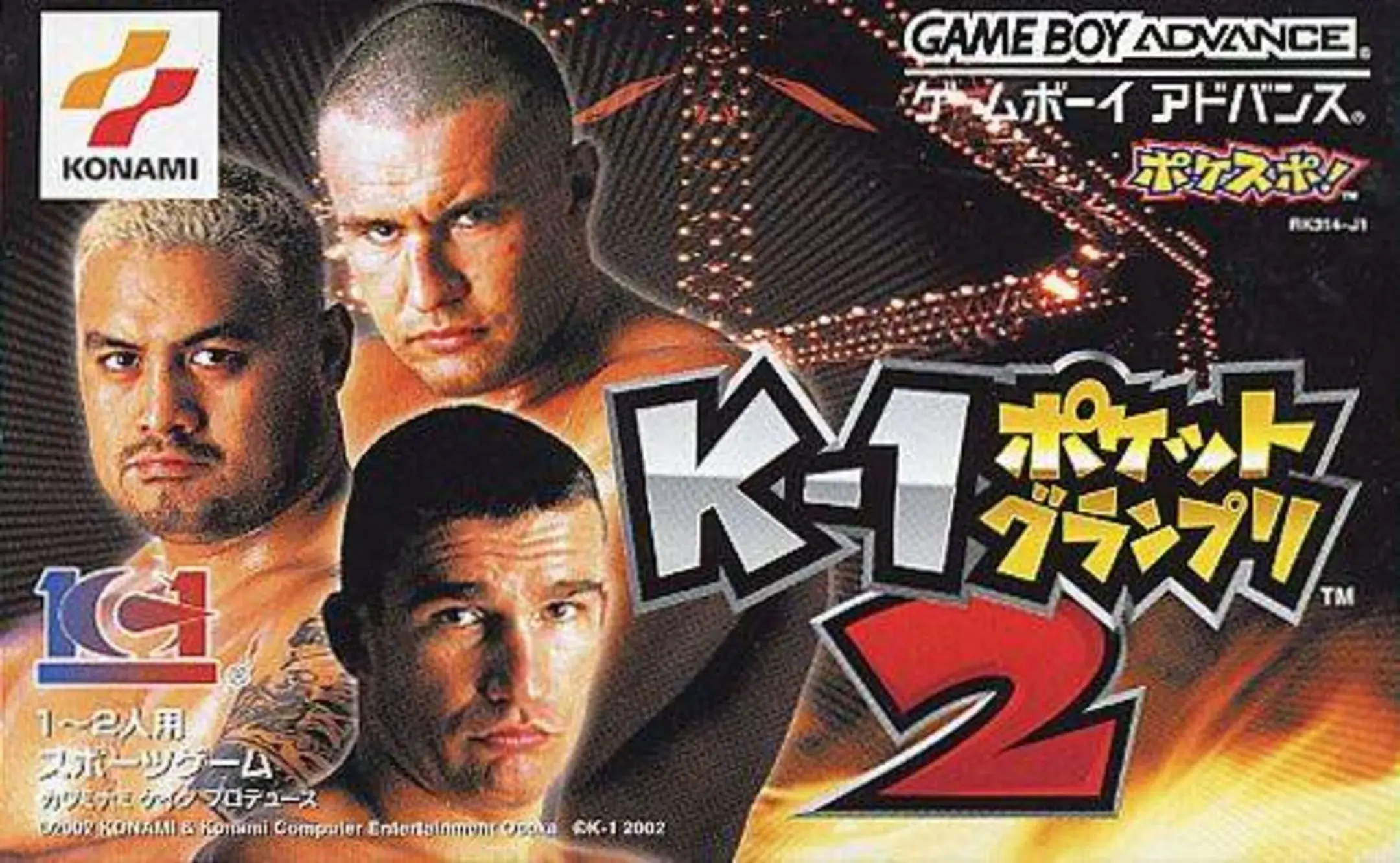 Picture of K-1 Pocket Grand Prix 2