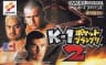 Picture of K-1 Pocket Grand Prix 2