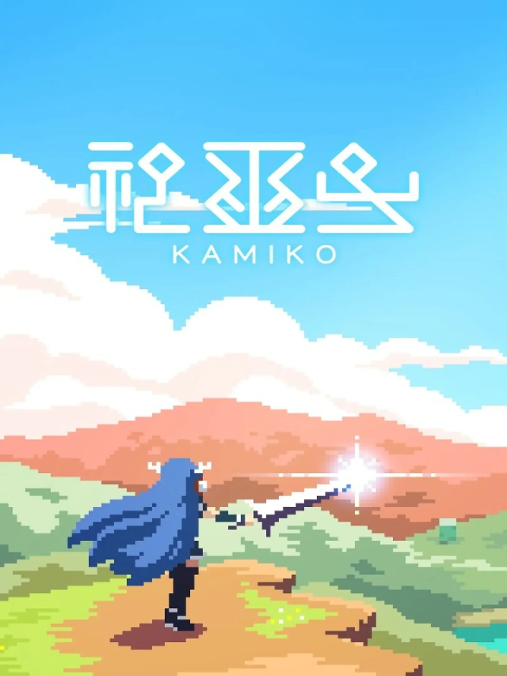 Picture of Kamiko