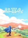 Picture of Kamiko