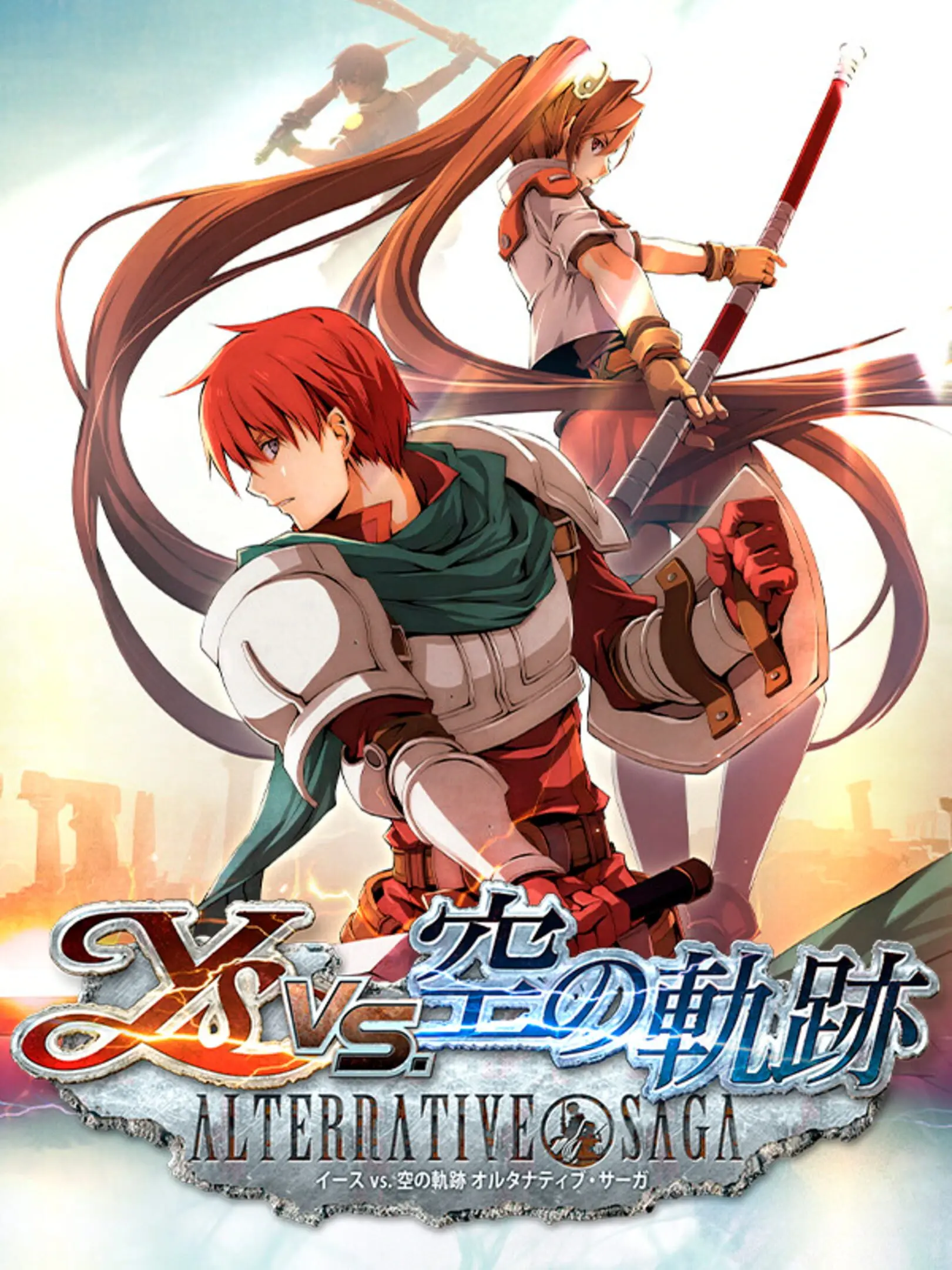 Picture of Ys vs. Sora no Kiseki: Alternative Saga