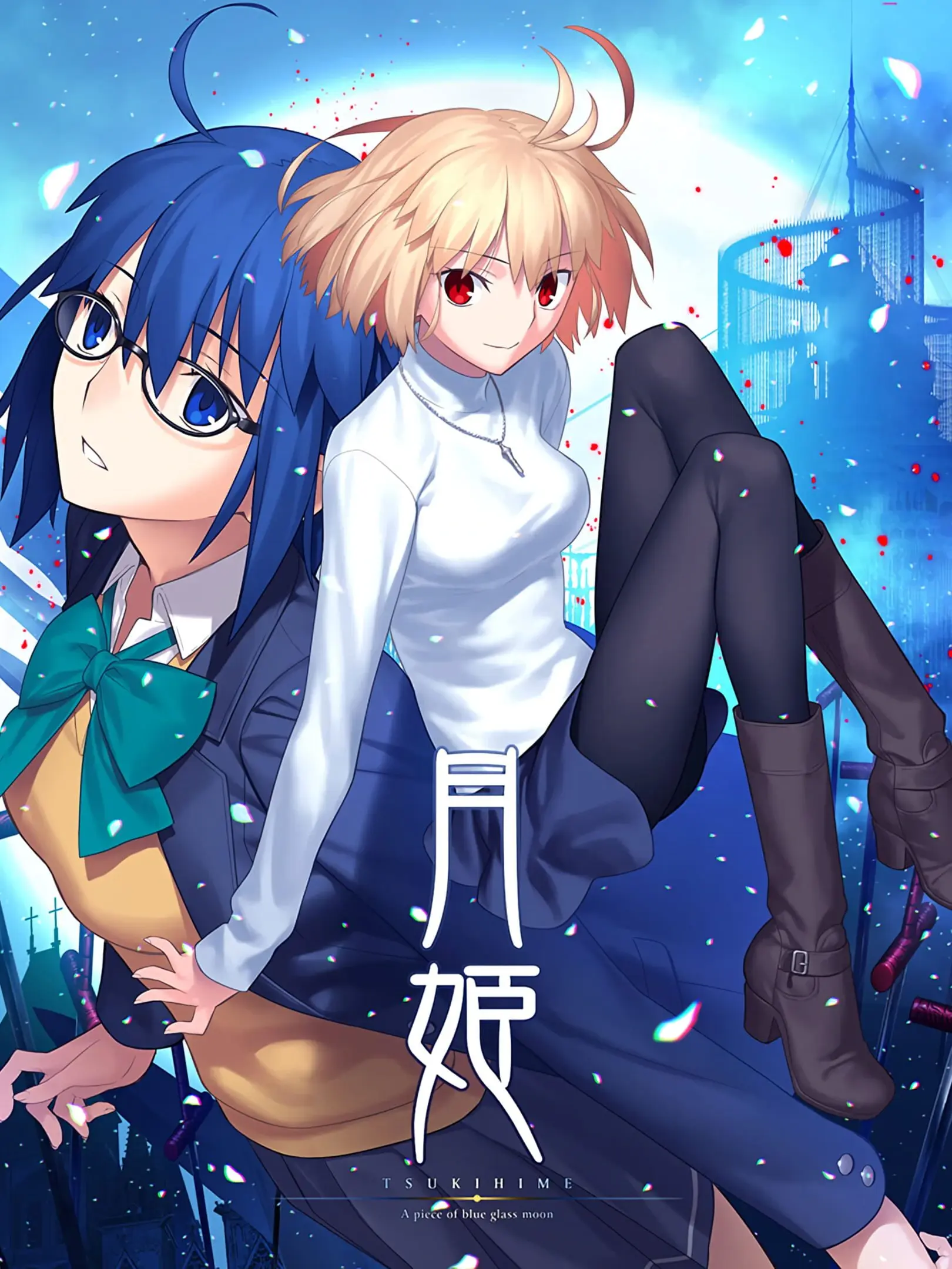 Picture of TSUKIHIME - A piece of blue glass moon (2)