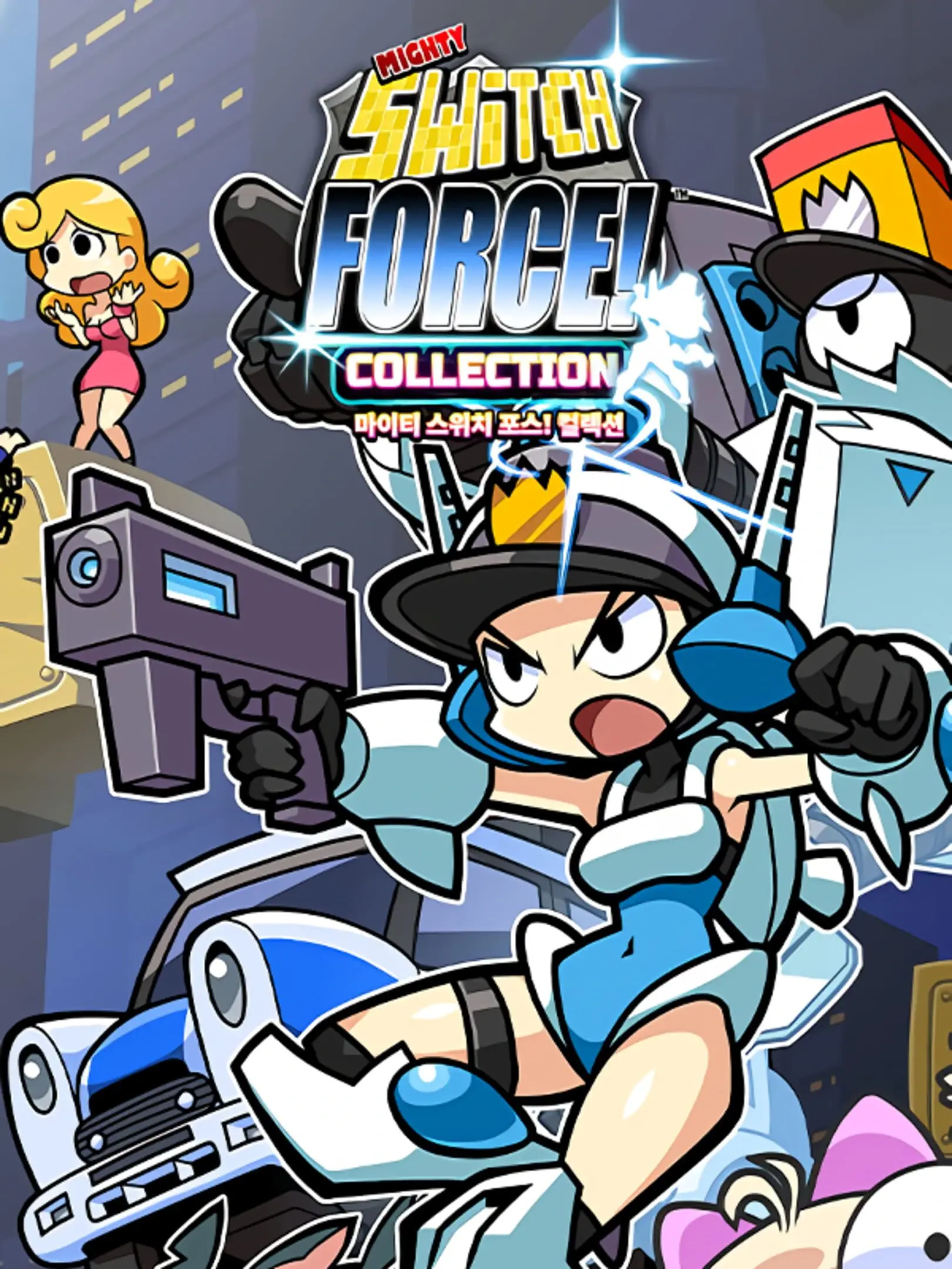 Picture of Mighty Switch Force! Collection (2)