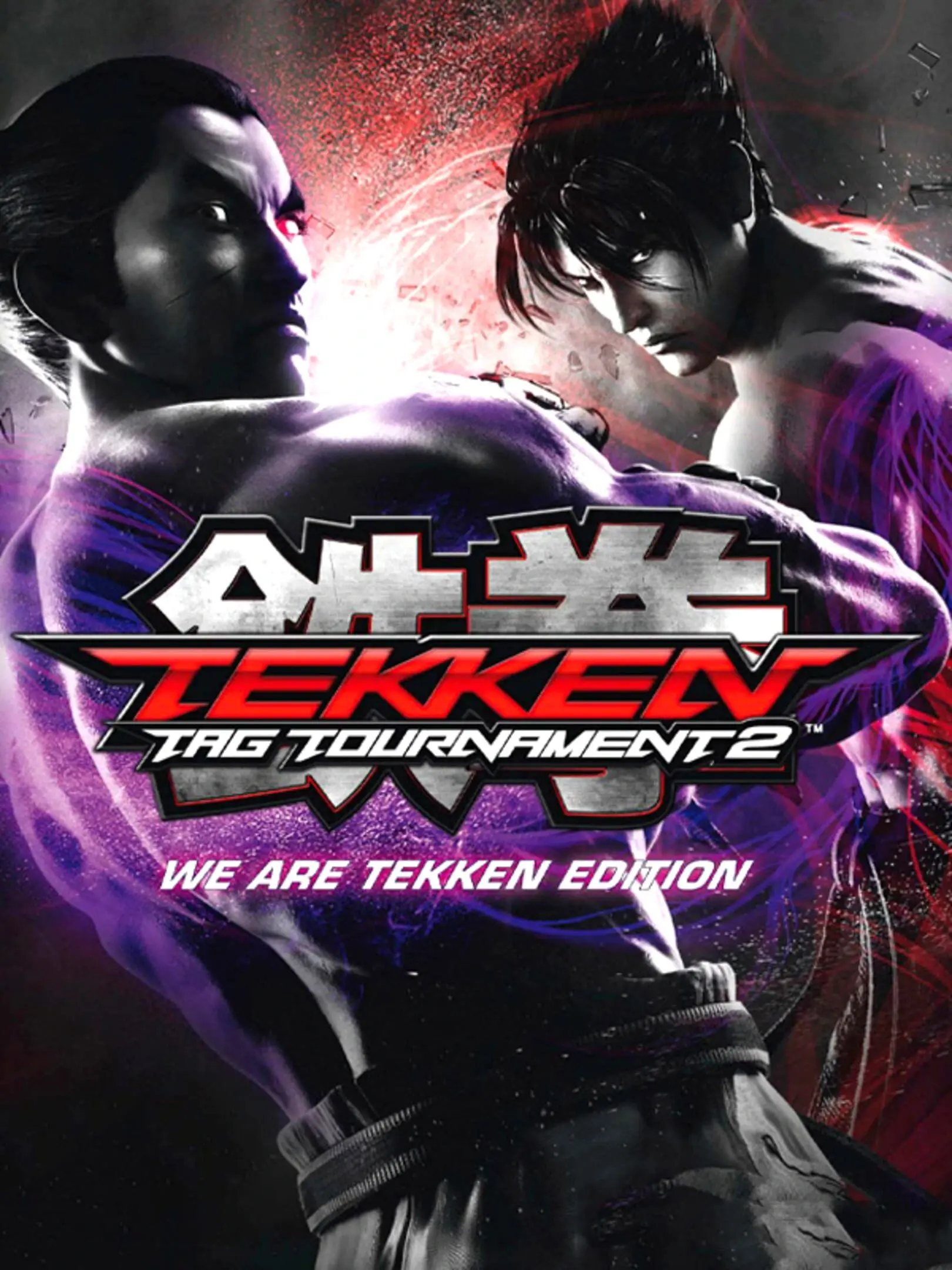 Tekken Tag Tournament 2