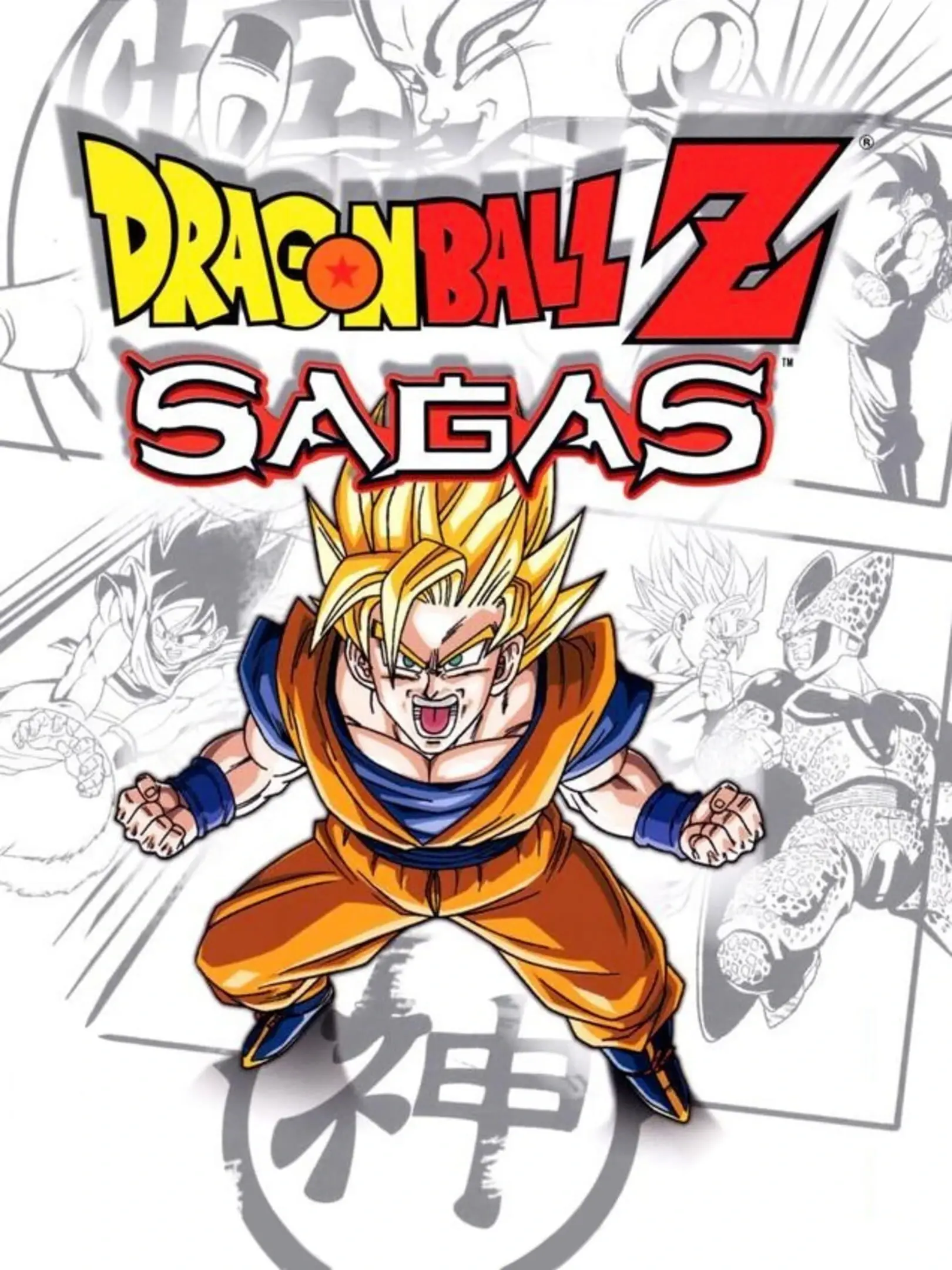 Picture of Dragon Ball Z: Sagas