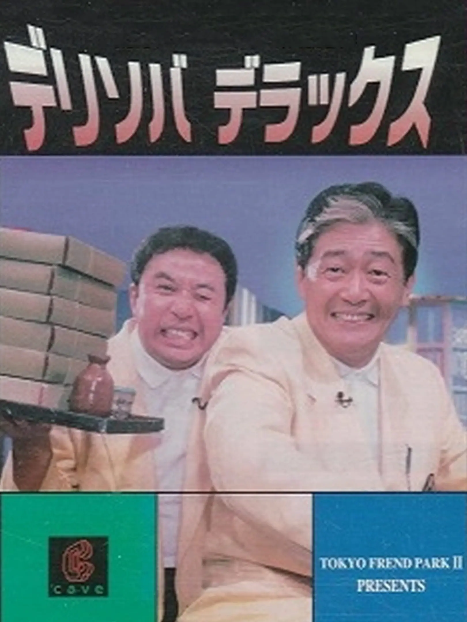 Picture of Delisoba Deluxe