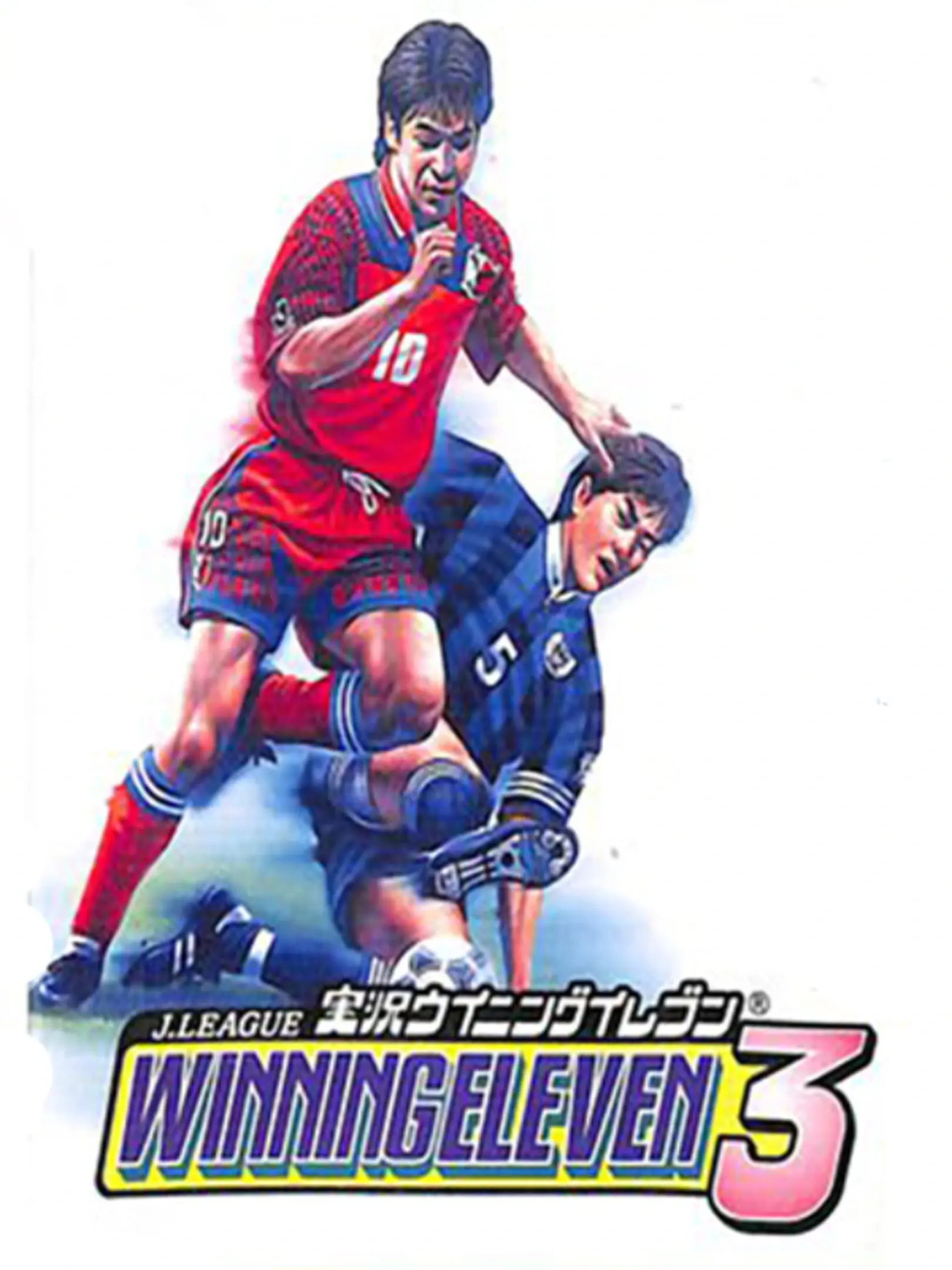 Picture of J.League Jikkyou Winning Eleven 3