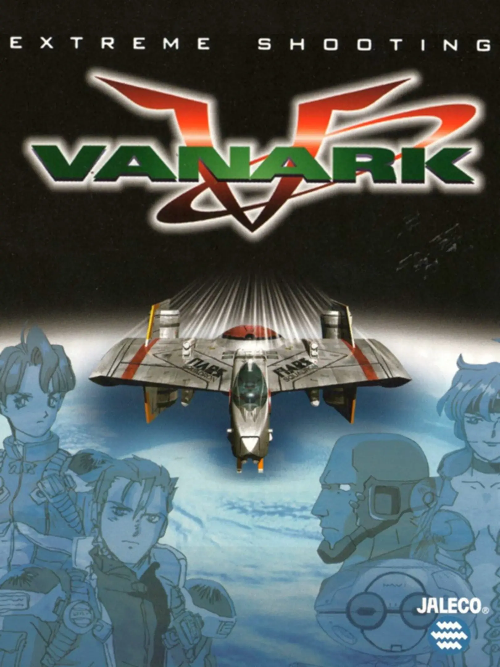 Picture of Astro Trooper Vanark