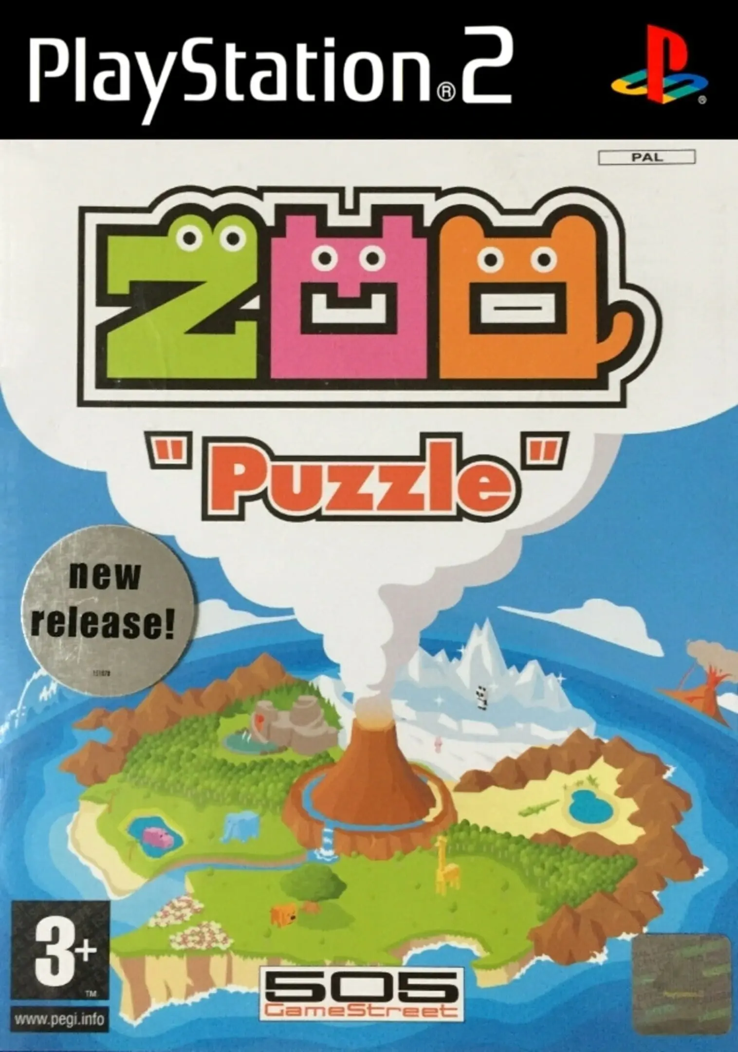 Picture of Zoo Puzzle