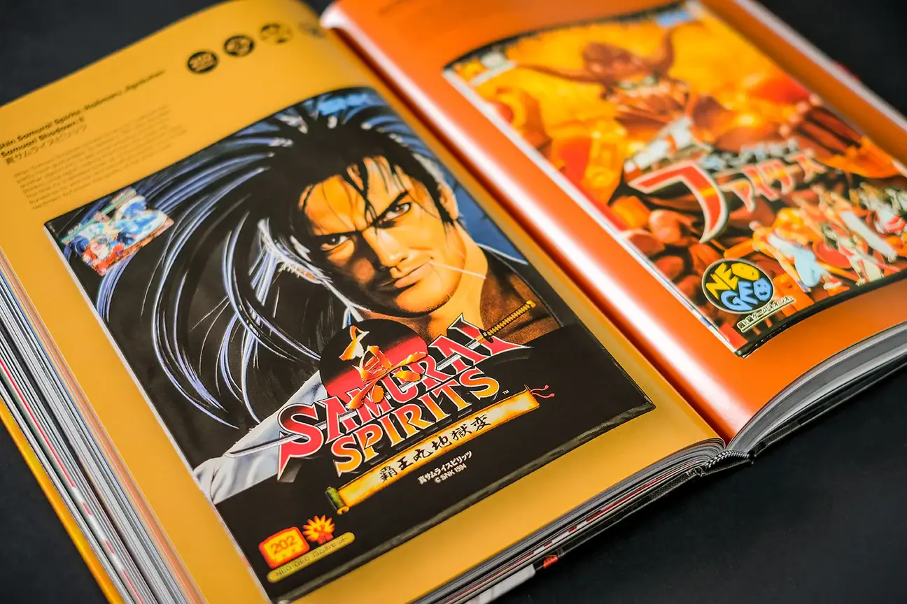Picture of NEOGEO: A VISUAL HISTORY (13)