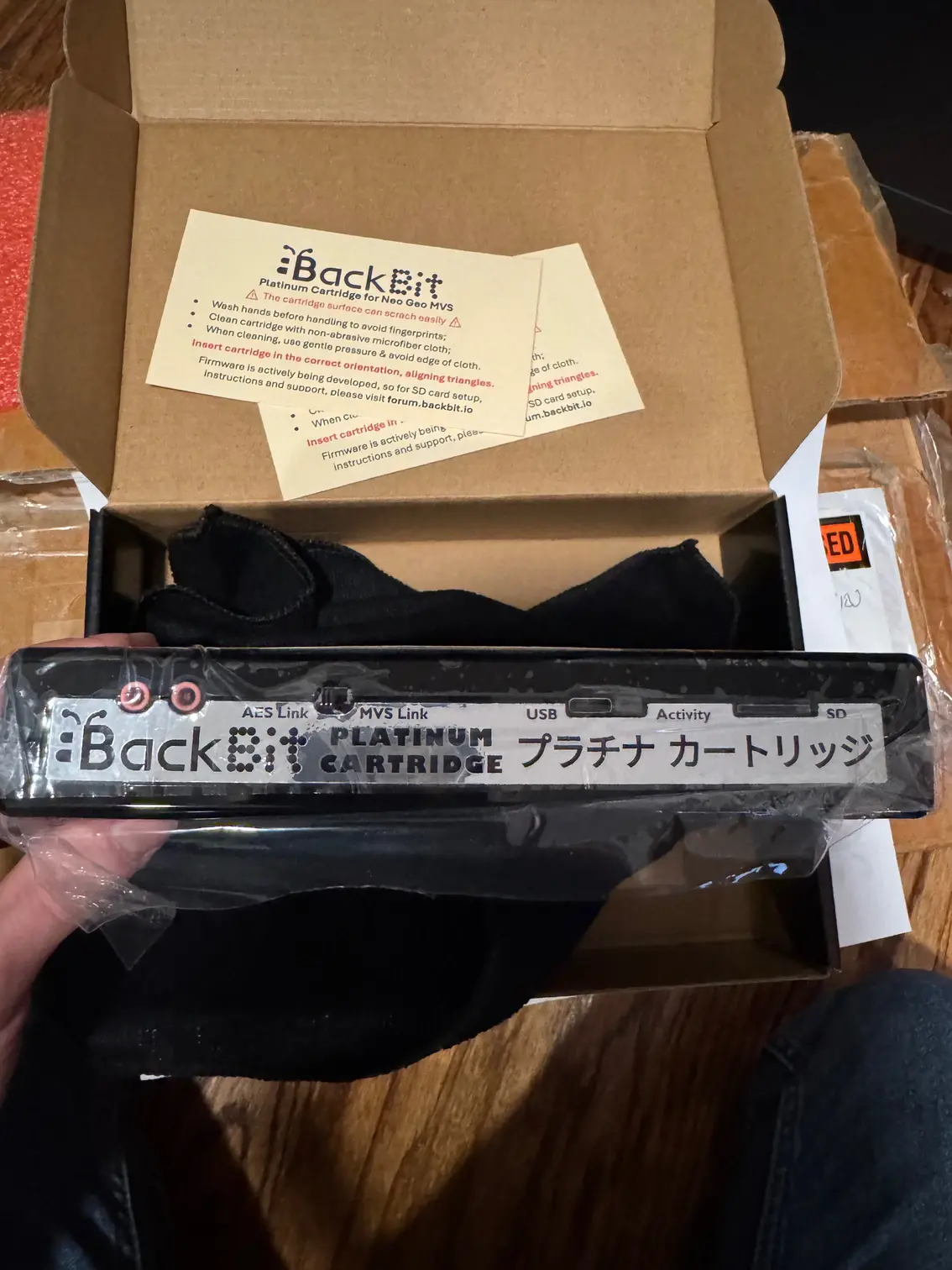 Picture of BackBit Platinum MVS (9)