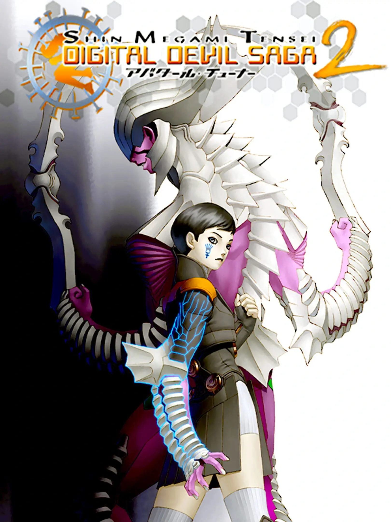 Digital Devil Saga: Avatar Tuner 2
