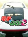 Picture of Densha de Go! 2