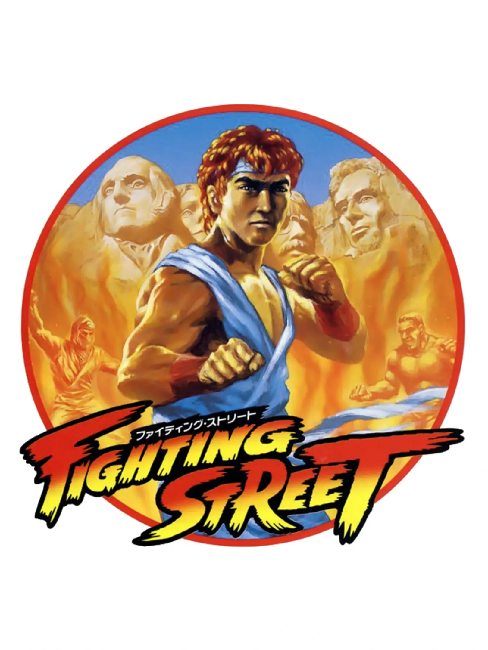 Picture of Fighting Street (2)
