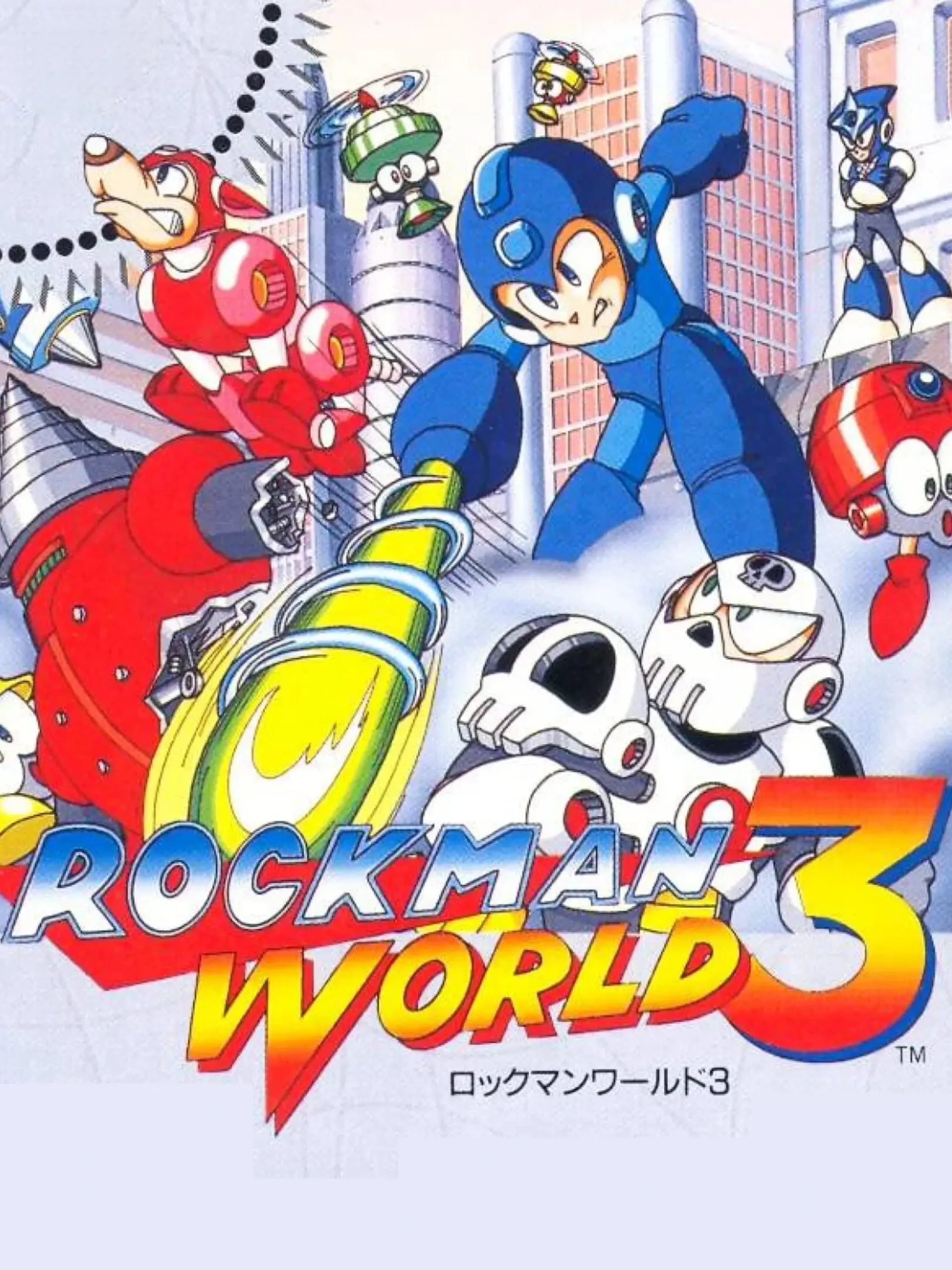 Picture of RockMan World 3 (3)