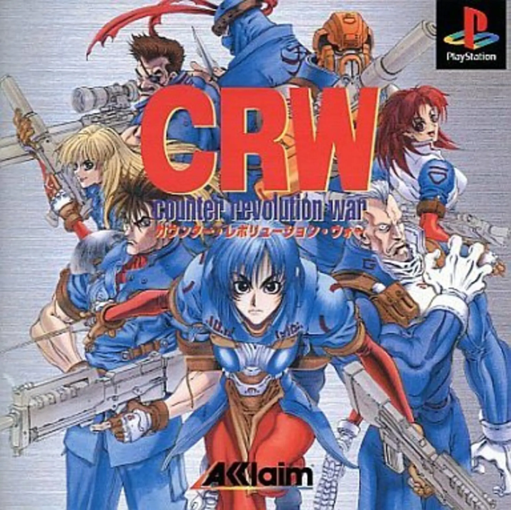 Picture of CRW: Counter Revolution War