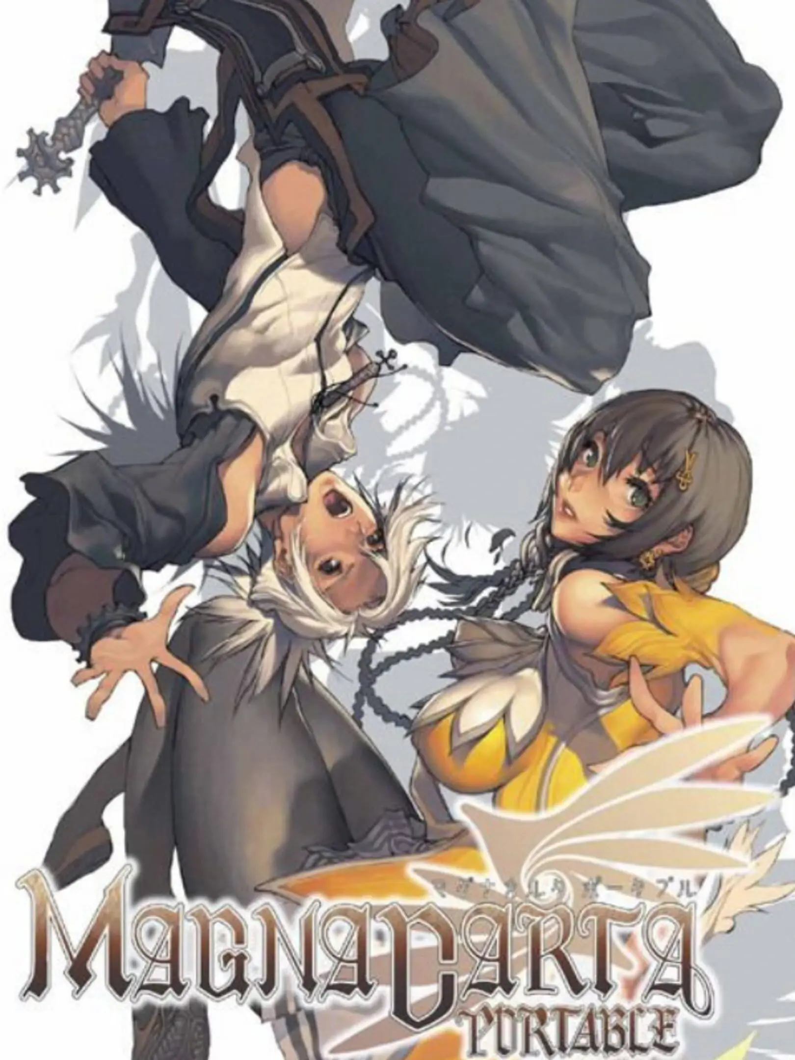 Picture of Magna Carta Portable