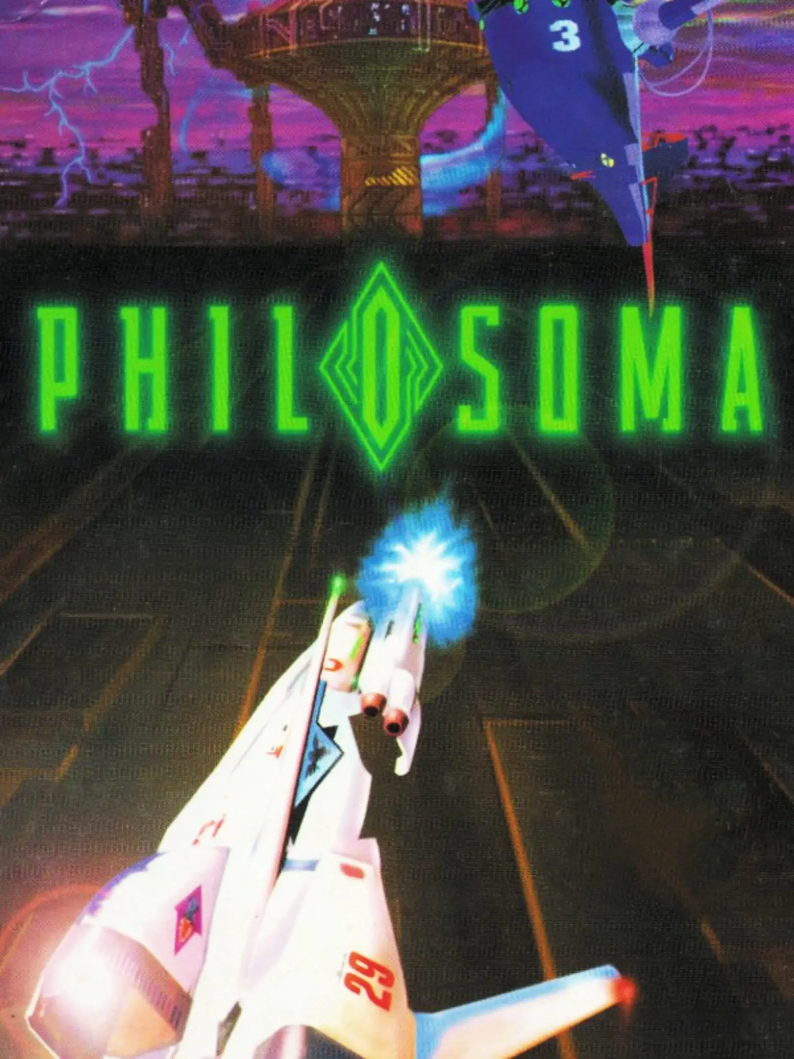 Picture of Philosoma