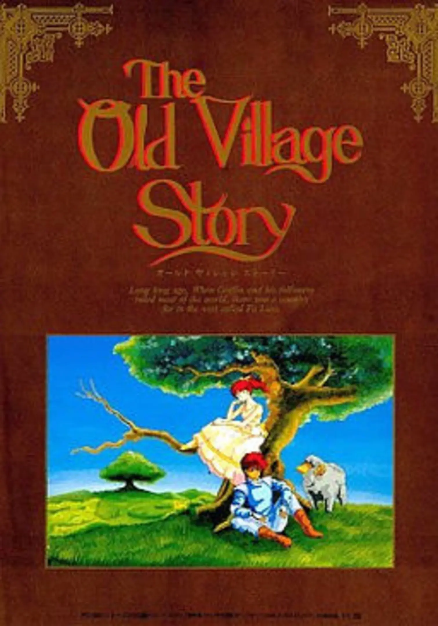 Picture of The Old Village Story