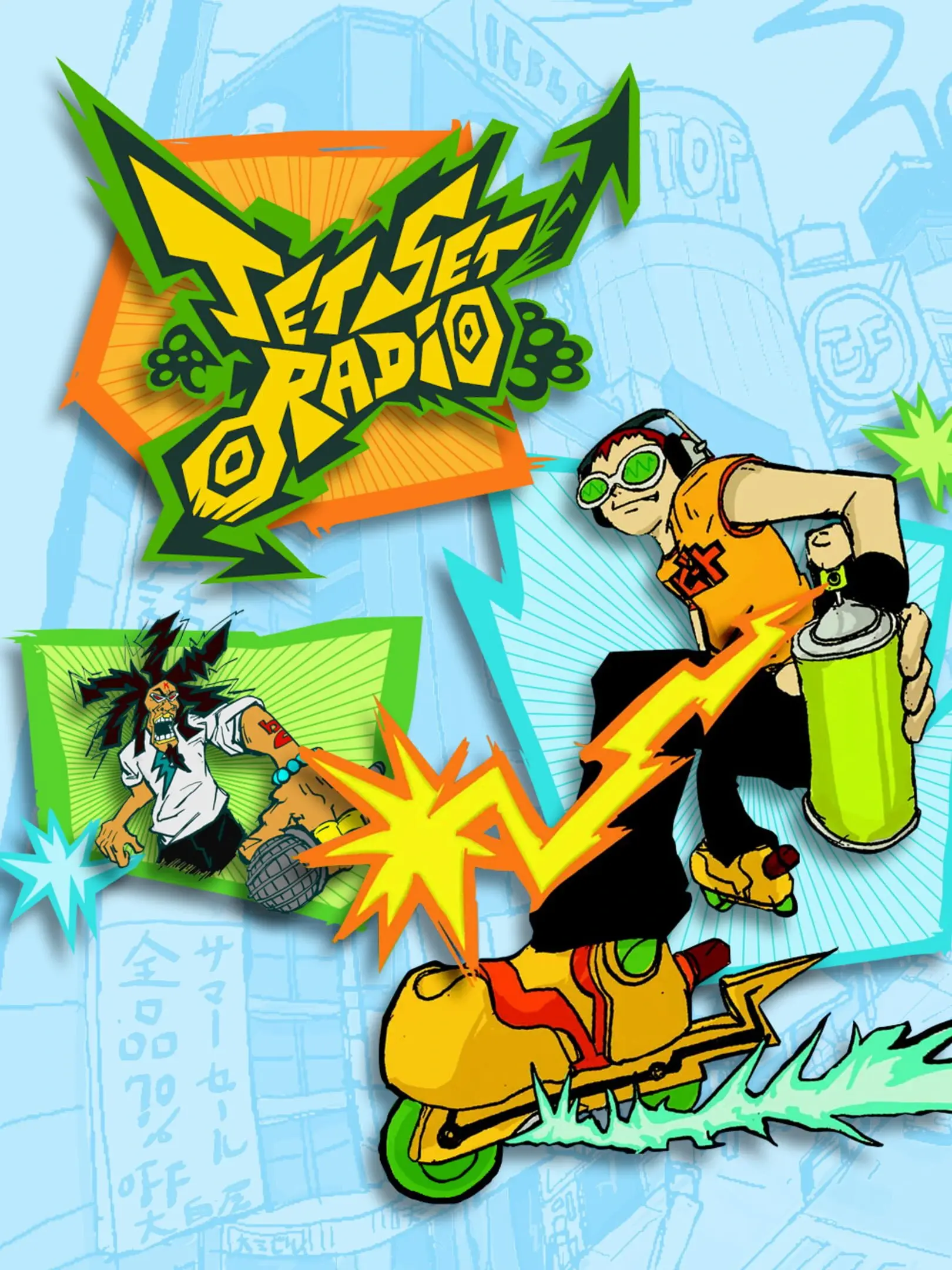 Picture of Jet Set Radio (2)