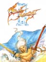 Picture of Final Fantasy III
