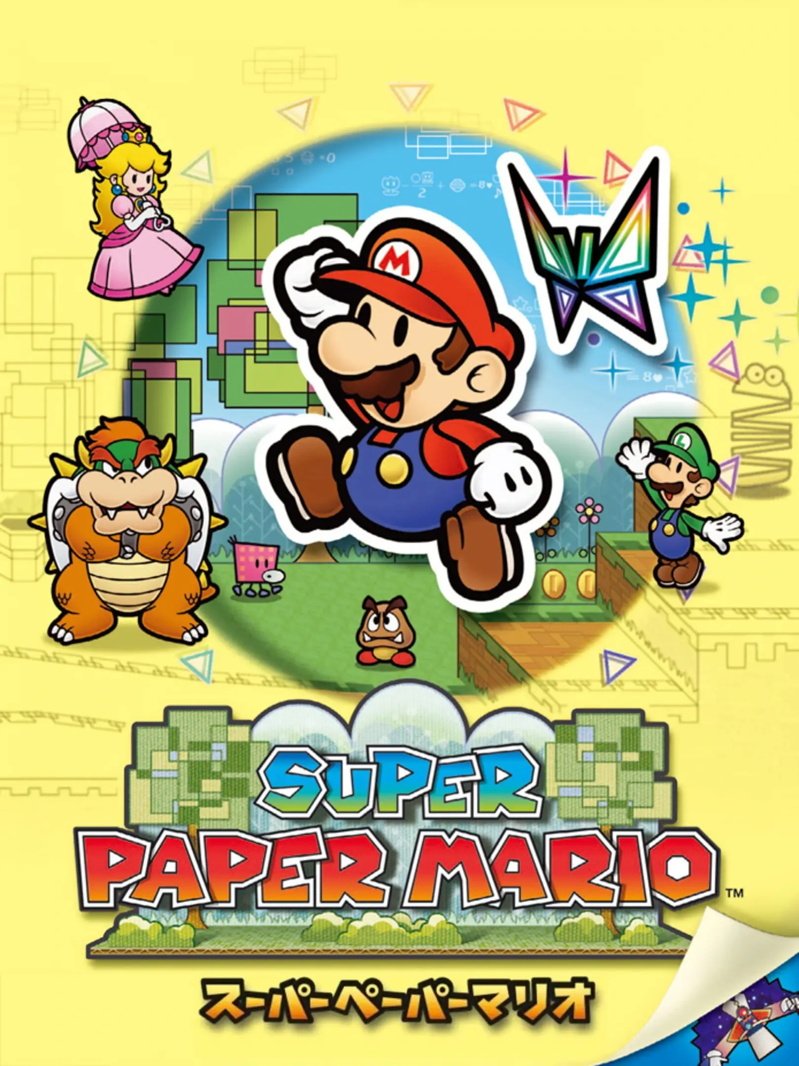 Picture of Super Paper Mario 3