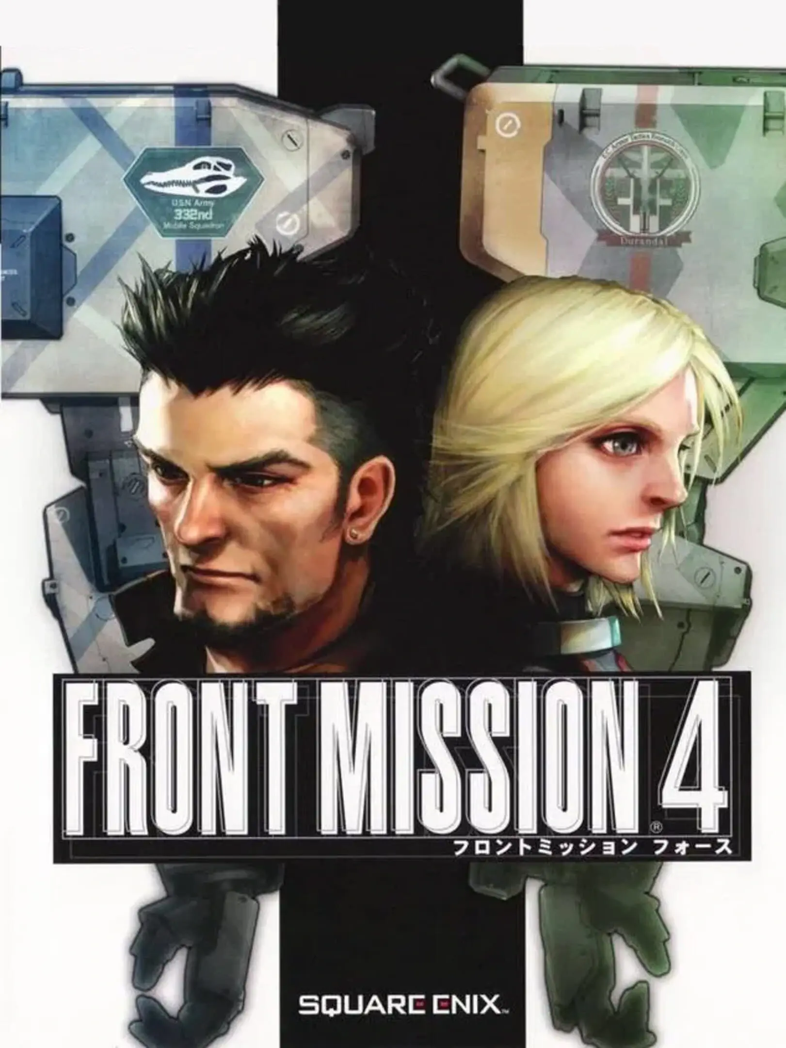 Picture of Front Mission 4 (2)