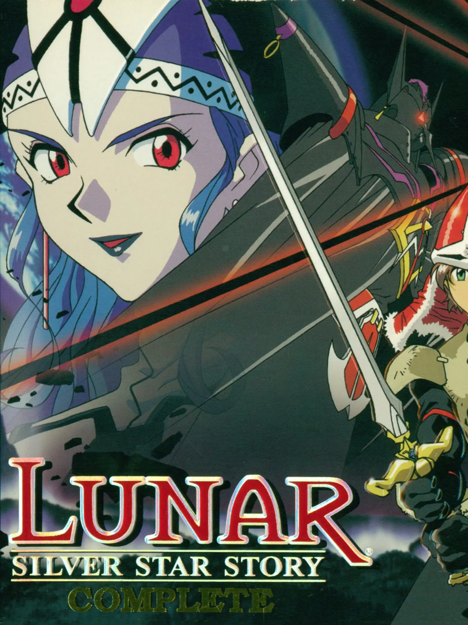 Lunar: Silver Star Story