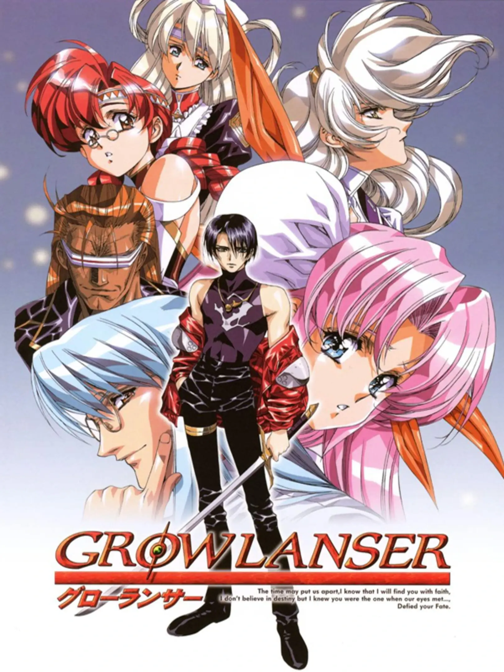 Picture of Growlanser