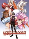 Picture of Growlanser