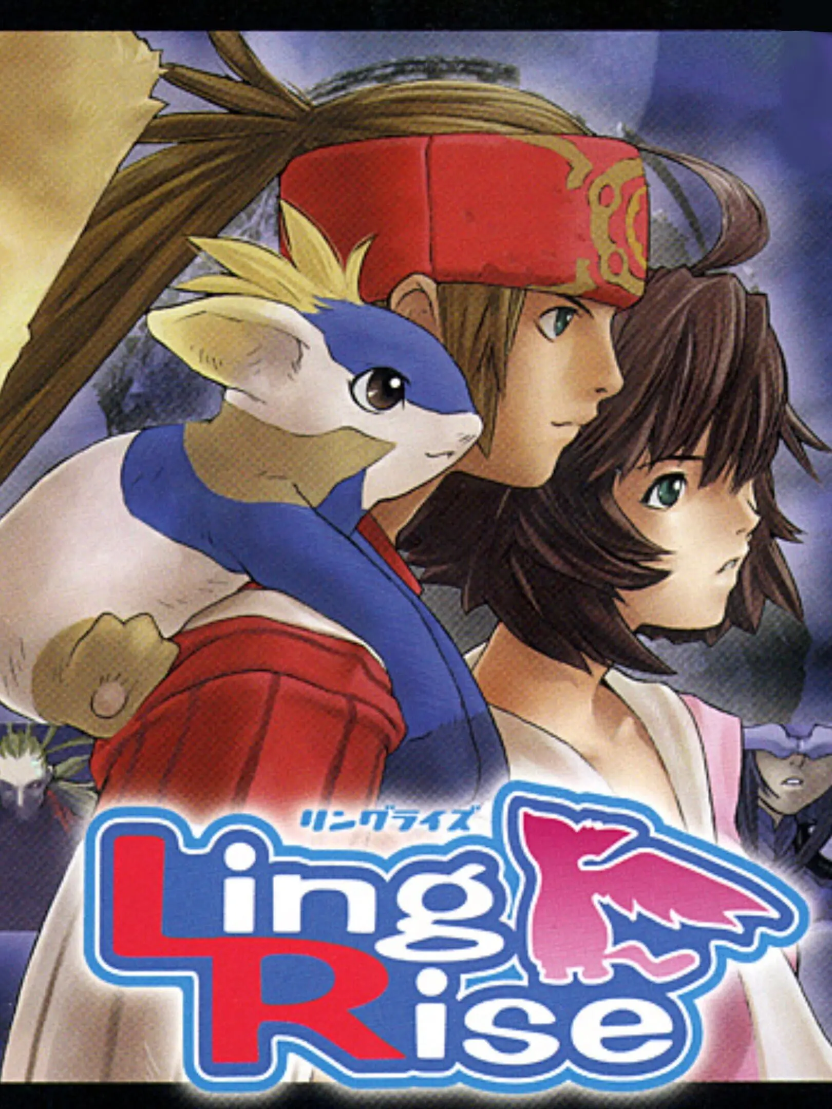 Picture of Ling Rise