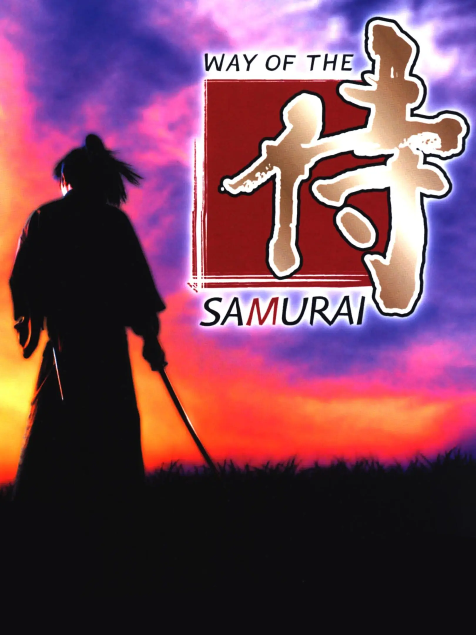 Samurai