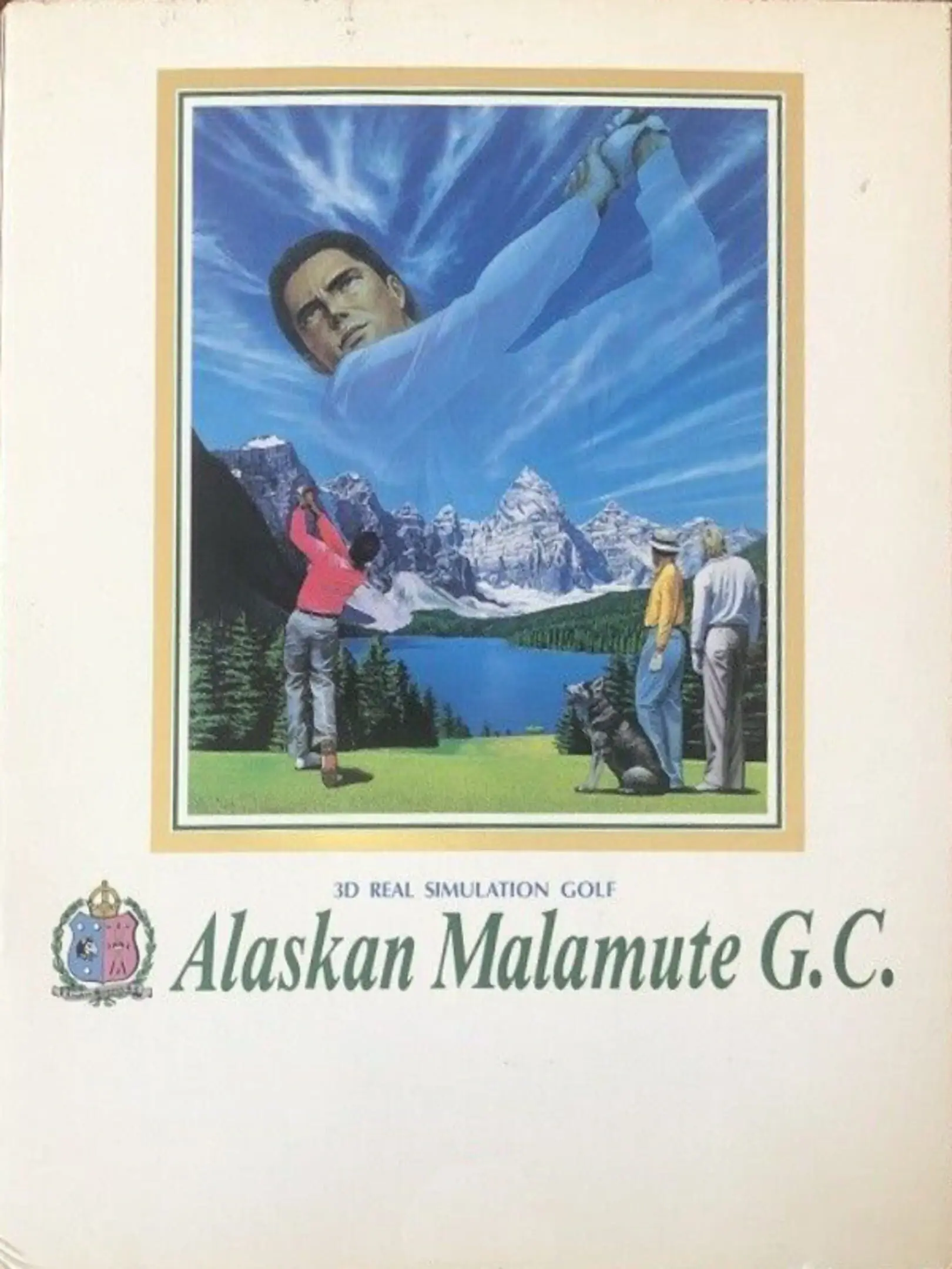 Picture of Alaskan Malamute G.C.