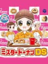 Picture of Akogare Girls Collection: Mister Donut DS