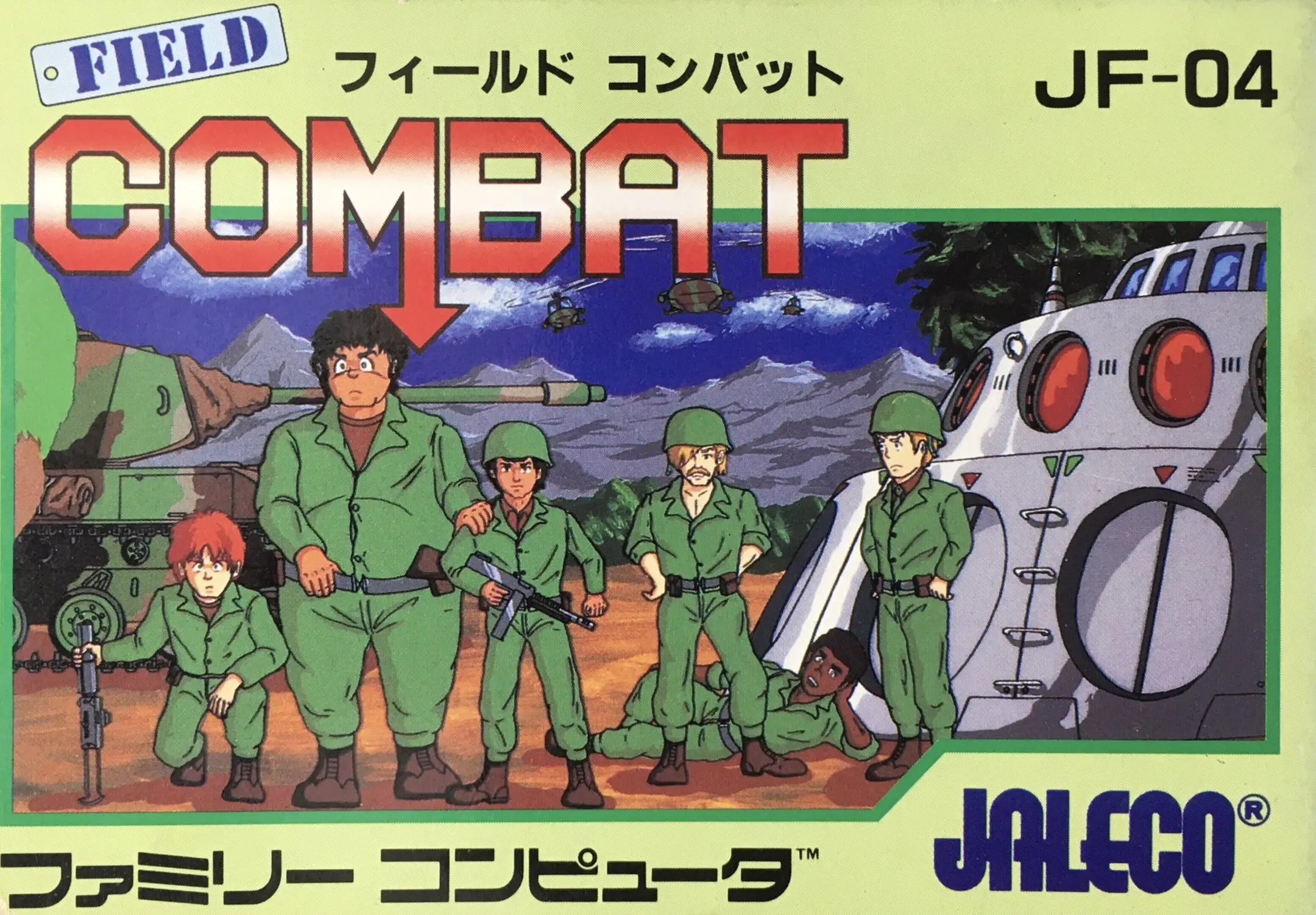 Picture of Field Combat (2)