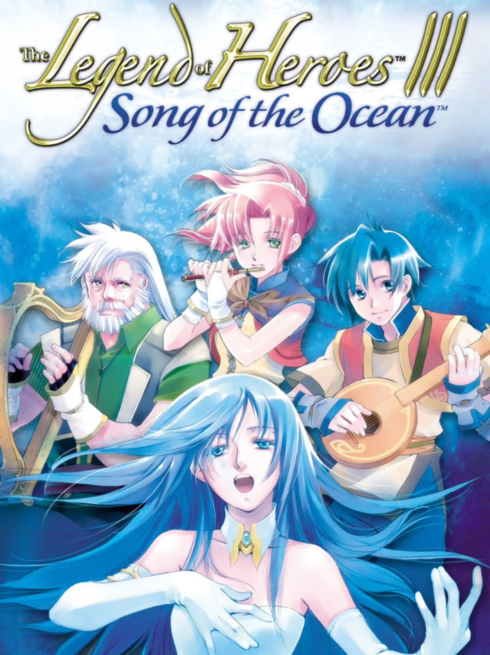 Picture of Eiyuu Densetsu Gagharv Trilogy V: Umi no Oriuta