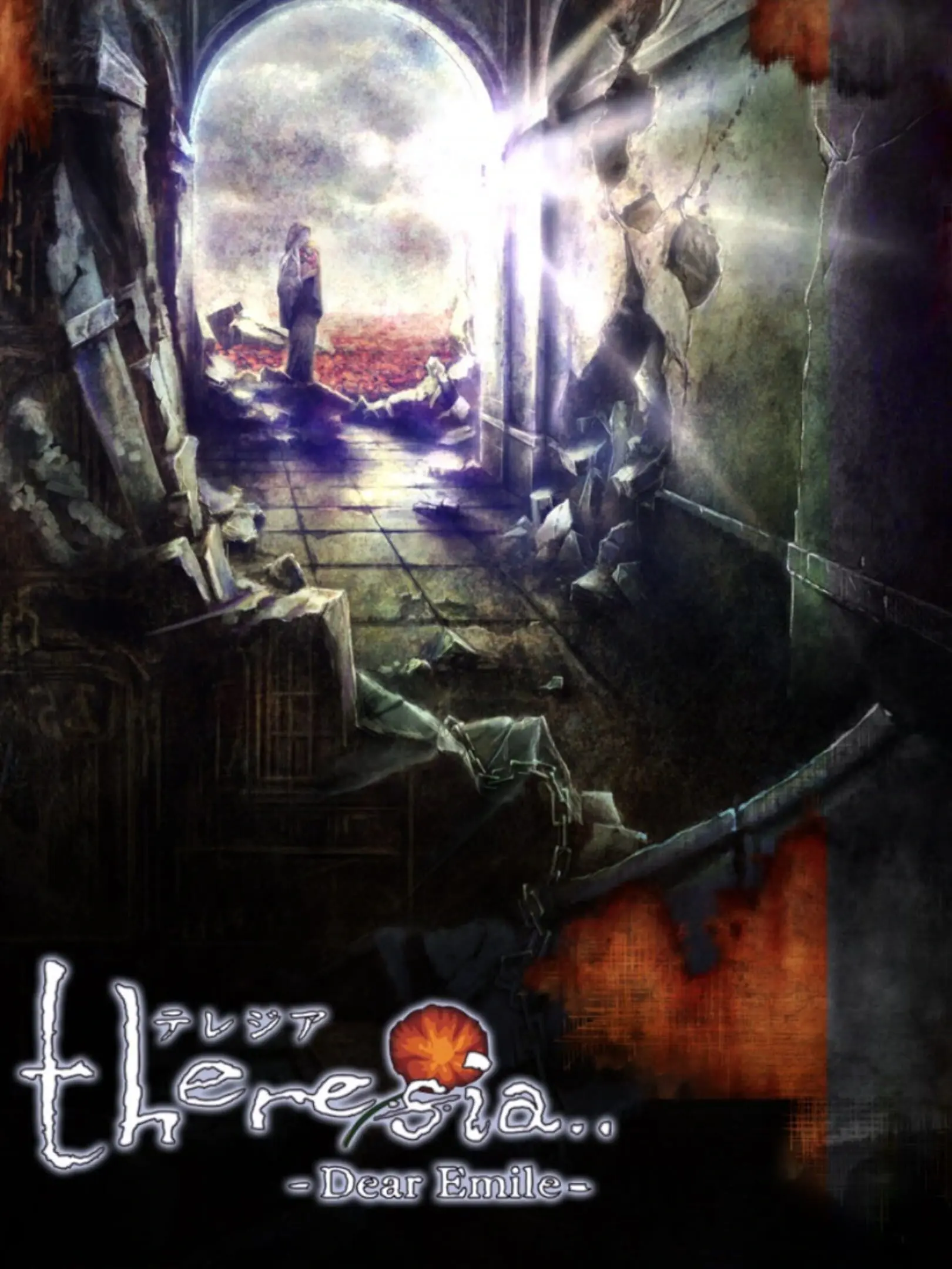 Picture of Theresia: Dear Emile