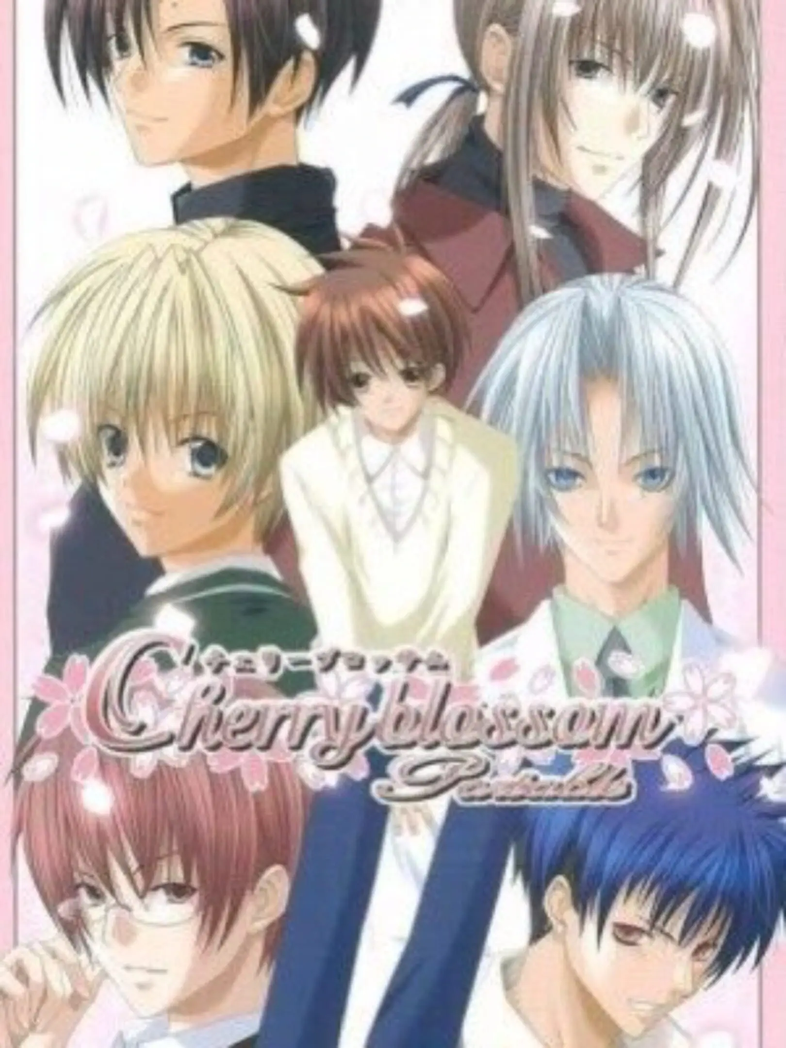 Picture of Cherry Blossom Portable