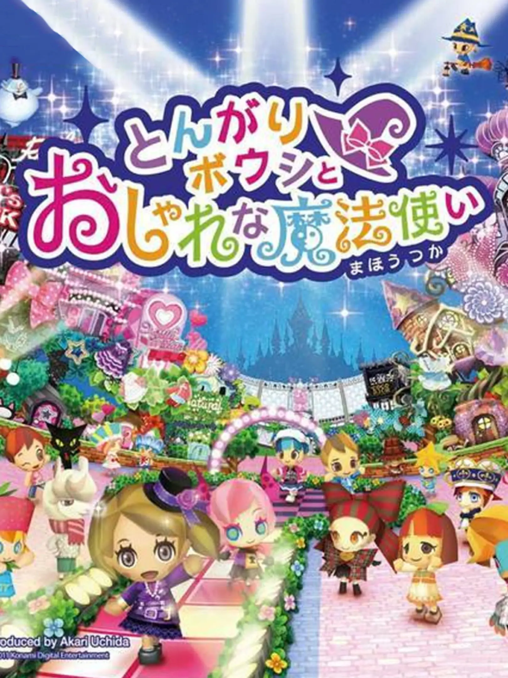 Picture of Tongari Boushi to Mahou no Machi
