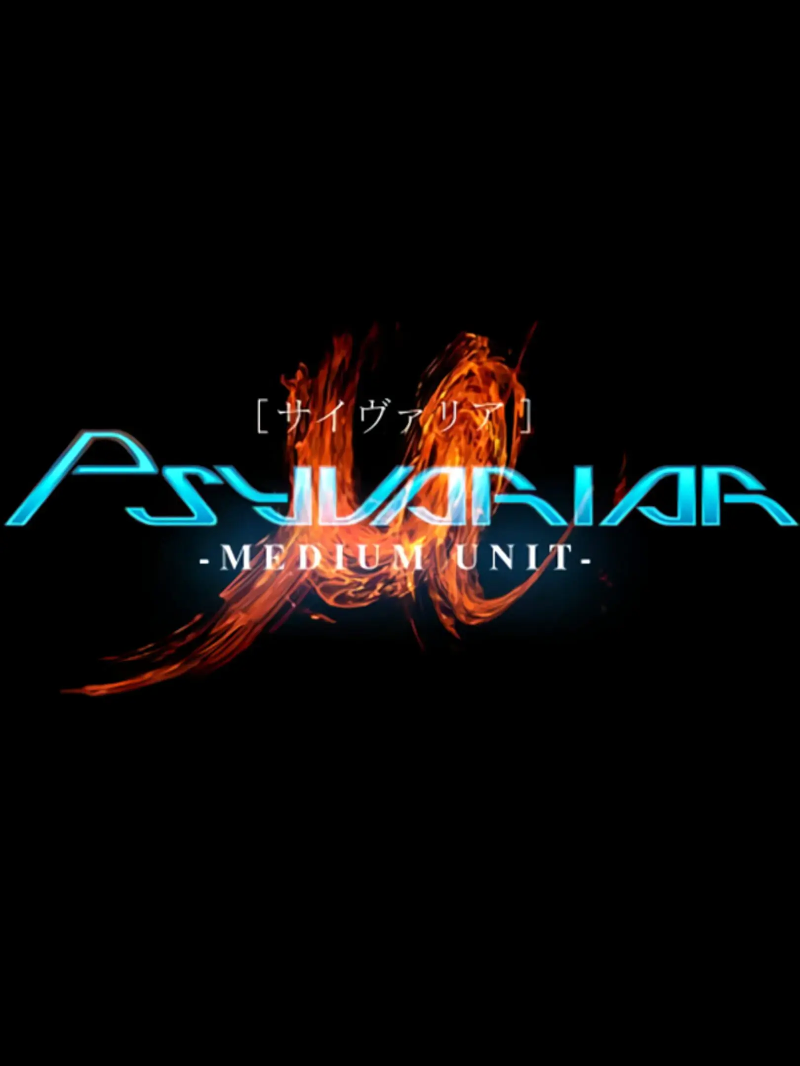 Picture of Psyvariar: Medium Unit