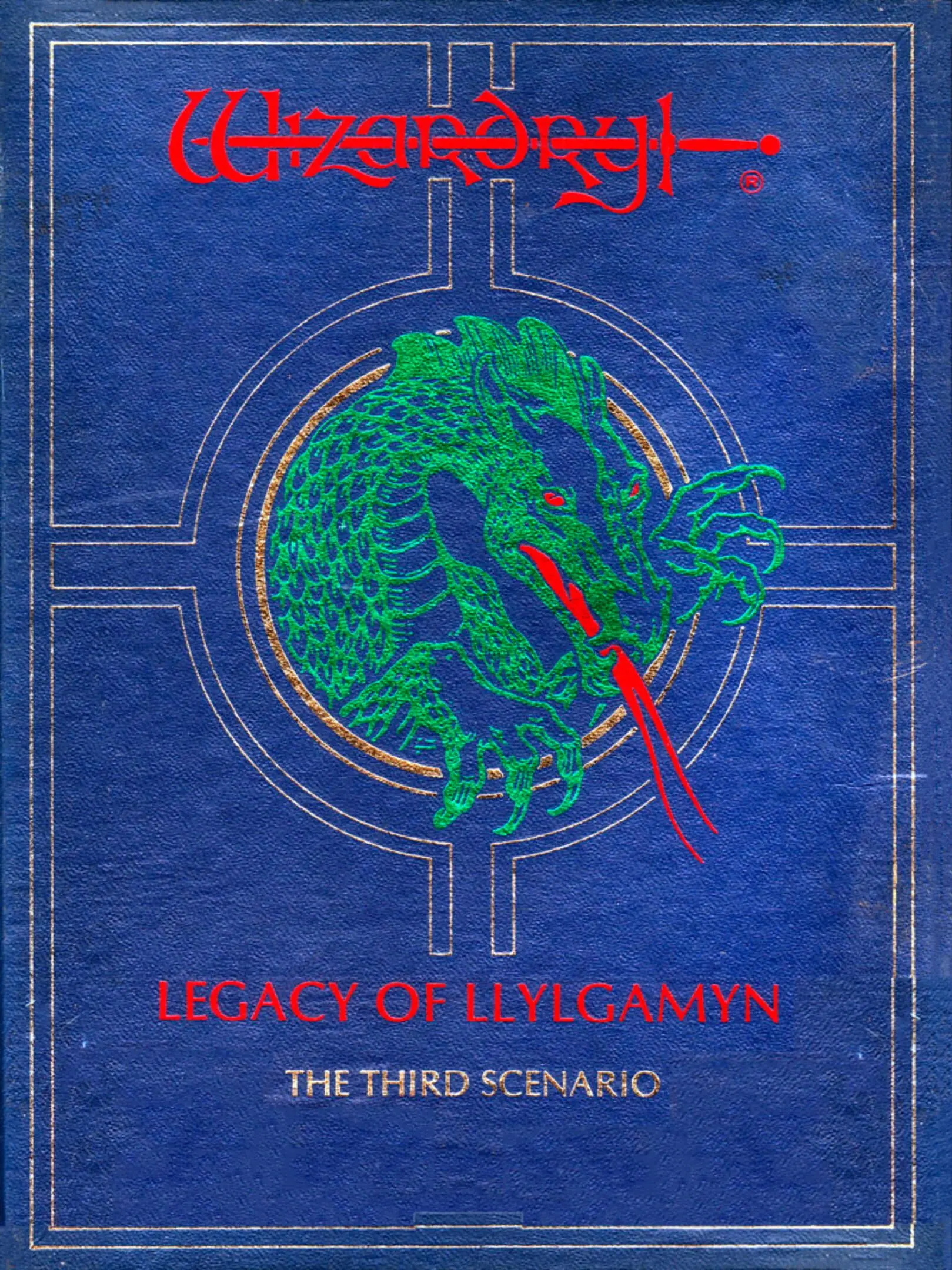 Wizardry III: Legacy of Llylgamyn
