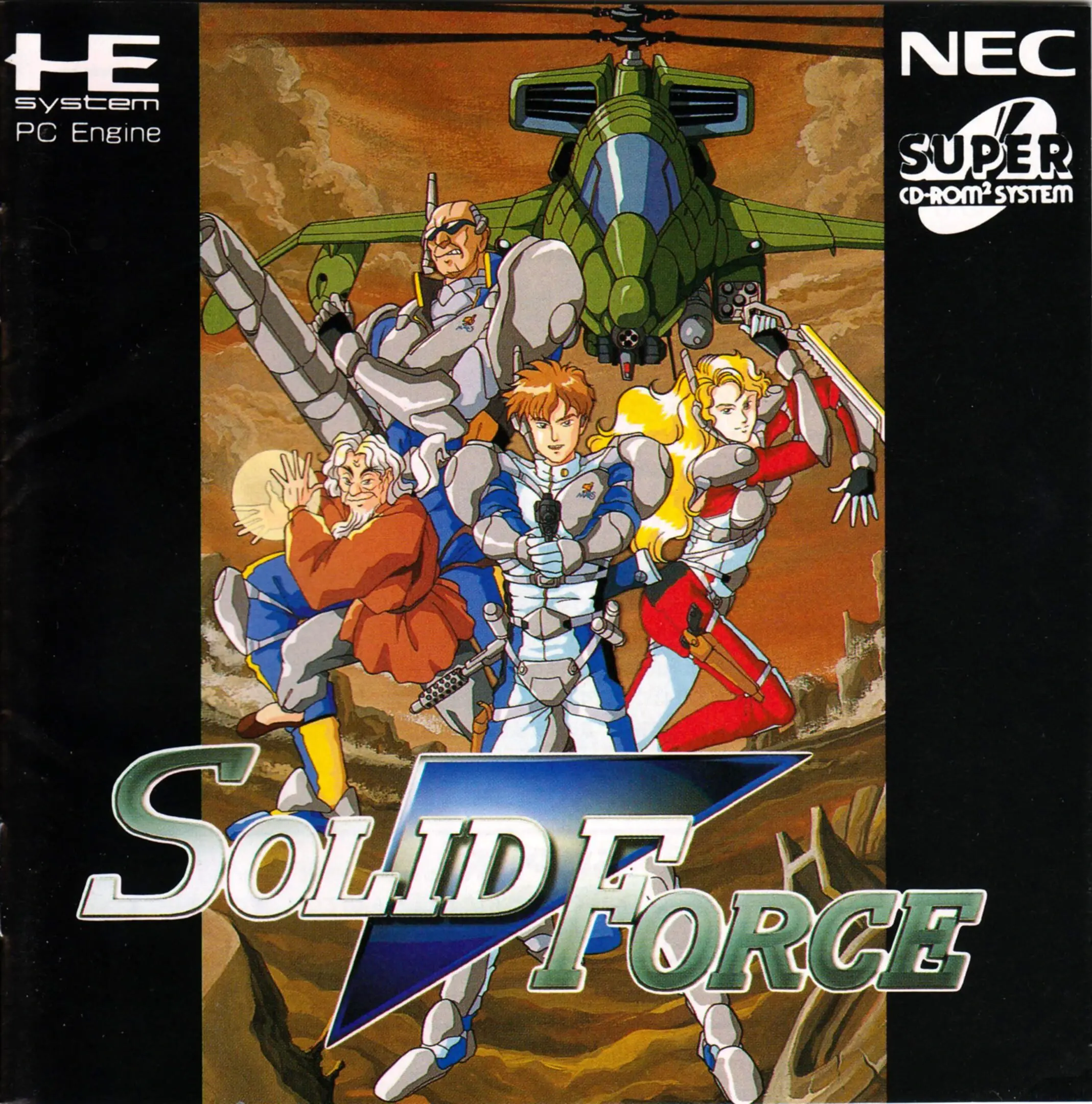 Picture of Solid Force