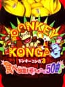 Picture of Donkey Konga 3