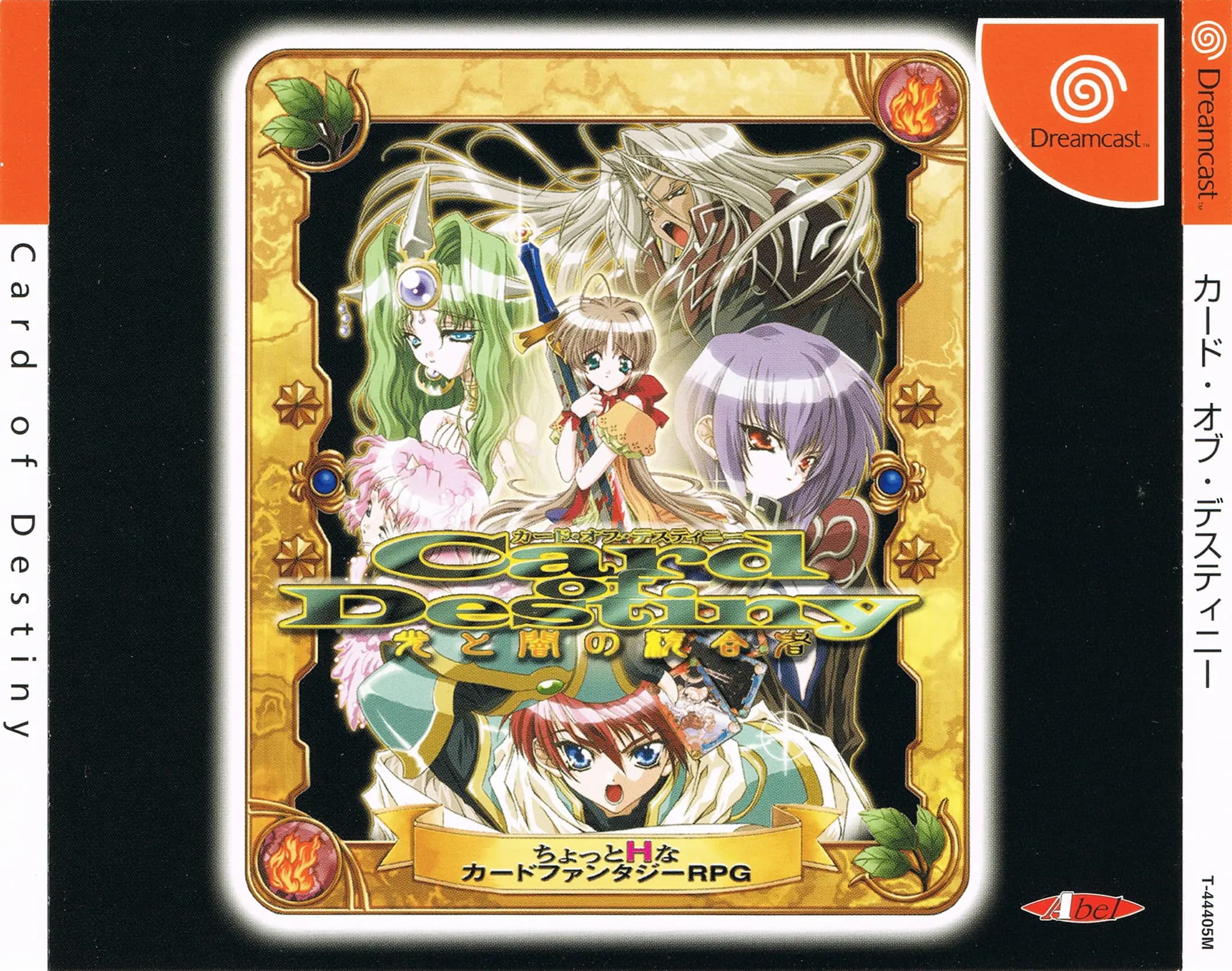 Card of Destiny: Hikari to Yami no Tougoumono