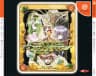 Picture of Card of Destiny: Hikari to Yami no Tougoumono