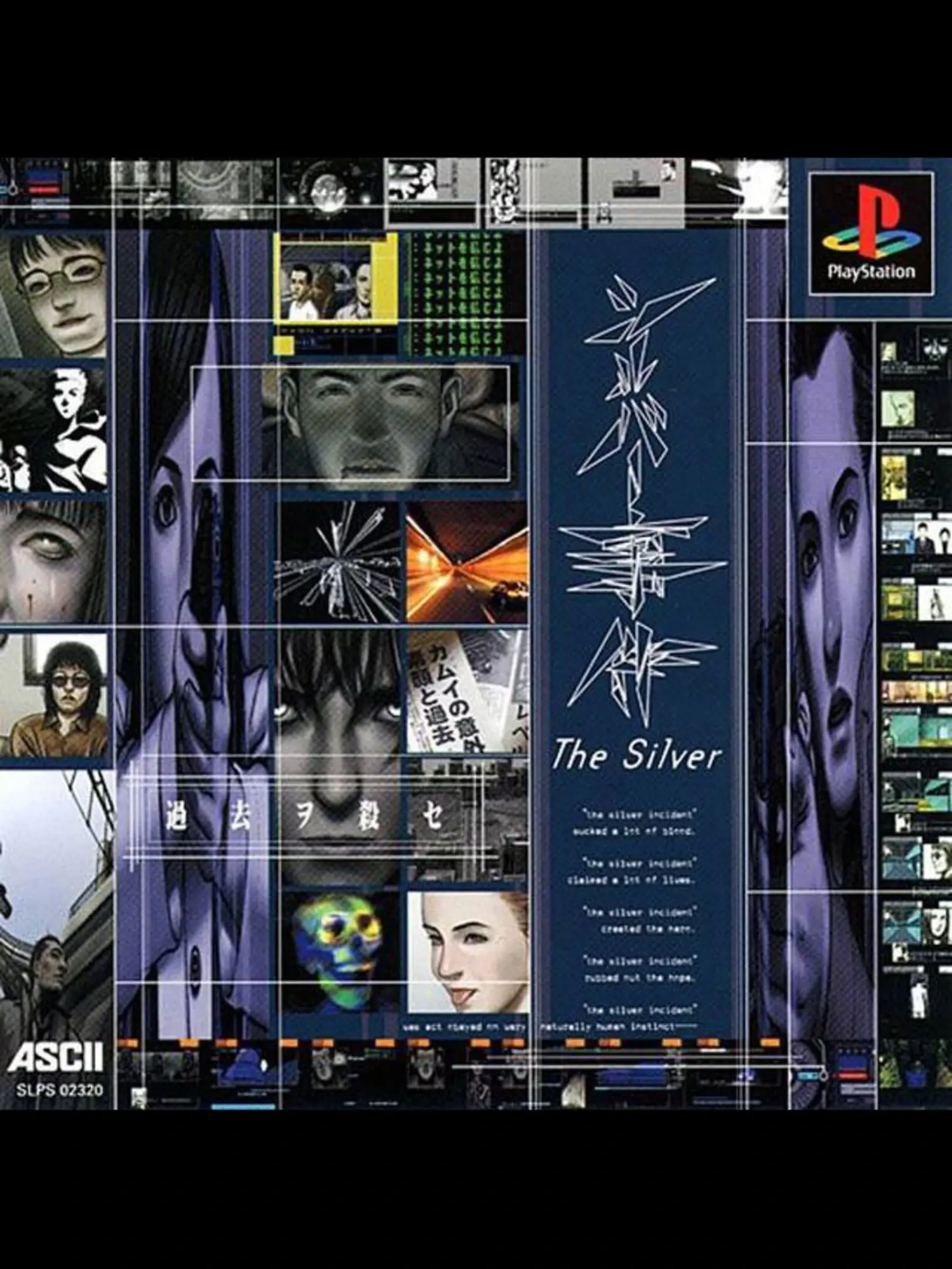 Picture of Silver Jiken